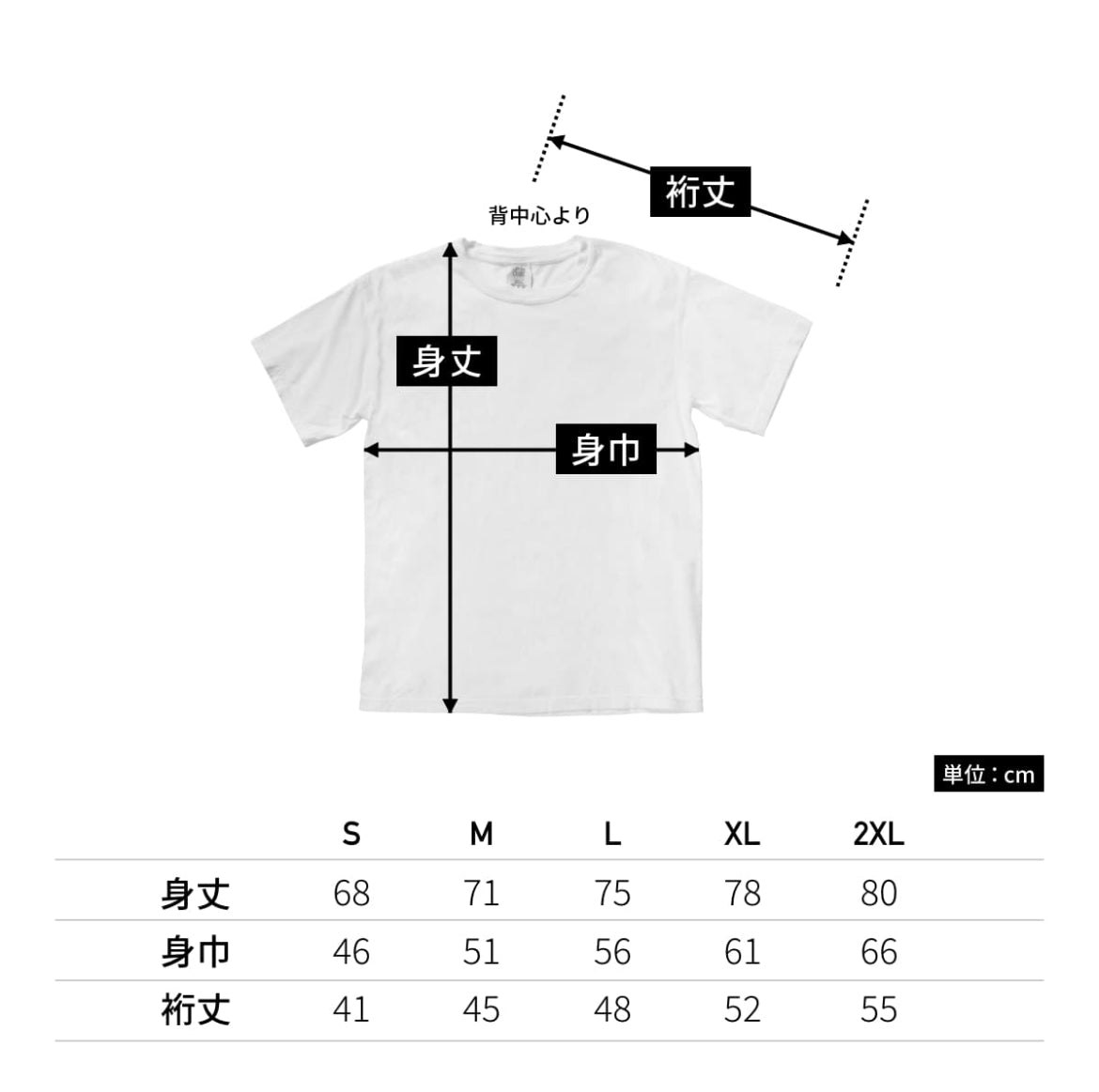 イーグル&ホイール ヴィンテージTシャツ