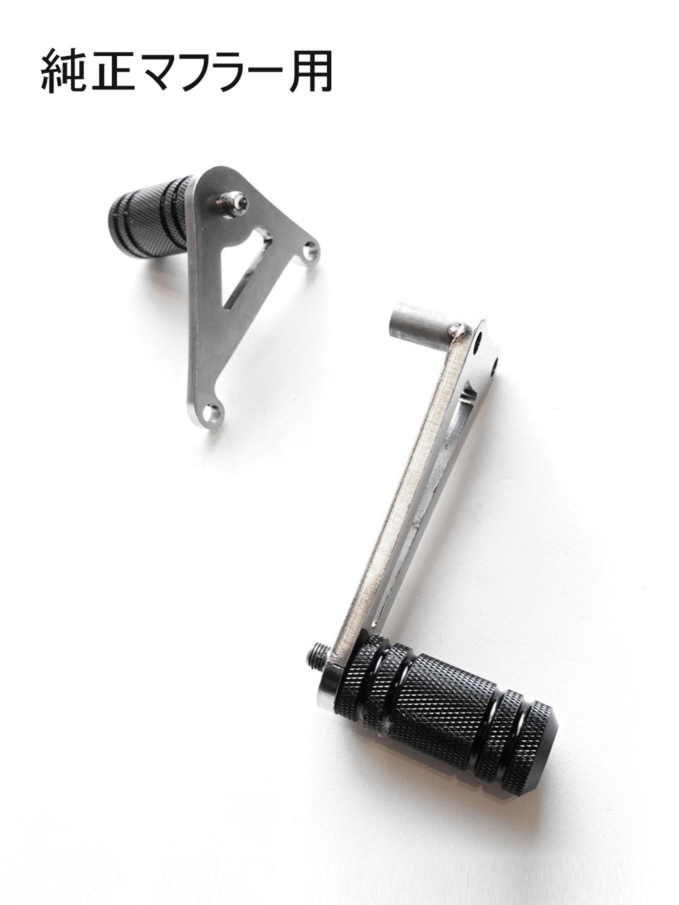 【受注販売】かんたんアニキステップ(2004年式以降のスポーツスター用)　[Made to Order] Easy Aniki Step (for 2004 and later Harley Davidson Sportster)