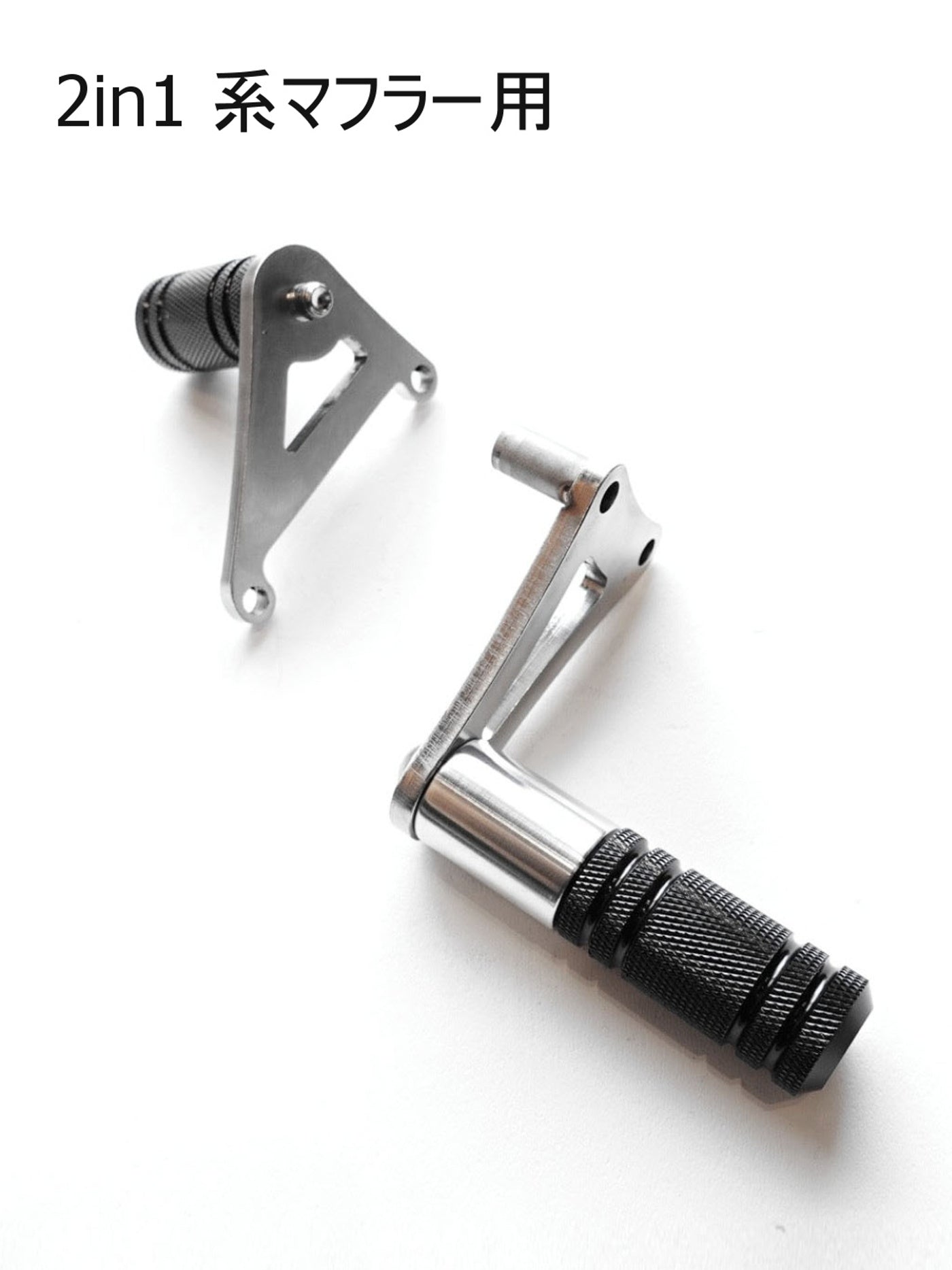 【受注販売】かんたんアニキステップ(2004年式以降のスポーツスター用)　[Made to Order] Easy Aniki Step (for 2004 and later Harley Davidson Sportster)