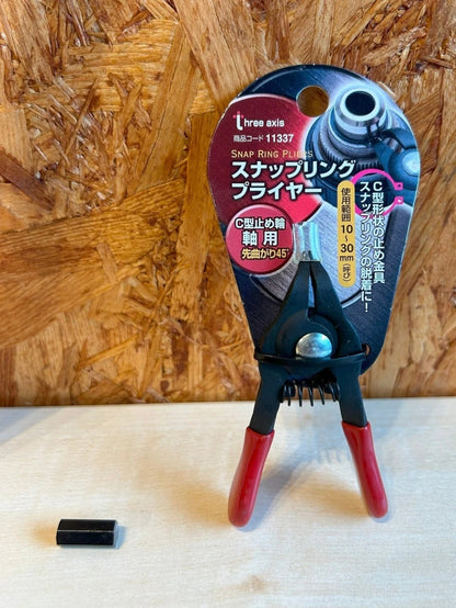 【受注販売】簡単ジョッキーキット（1991年式以降のハーレーダビッドソンスポーツスター用） [Made to Order] Easy Jockey Kit (for 1991 and later Harley Davidson Sportster)