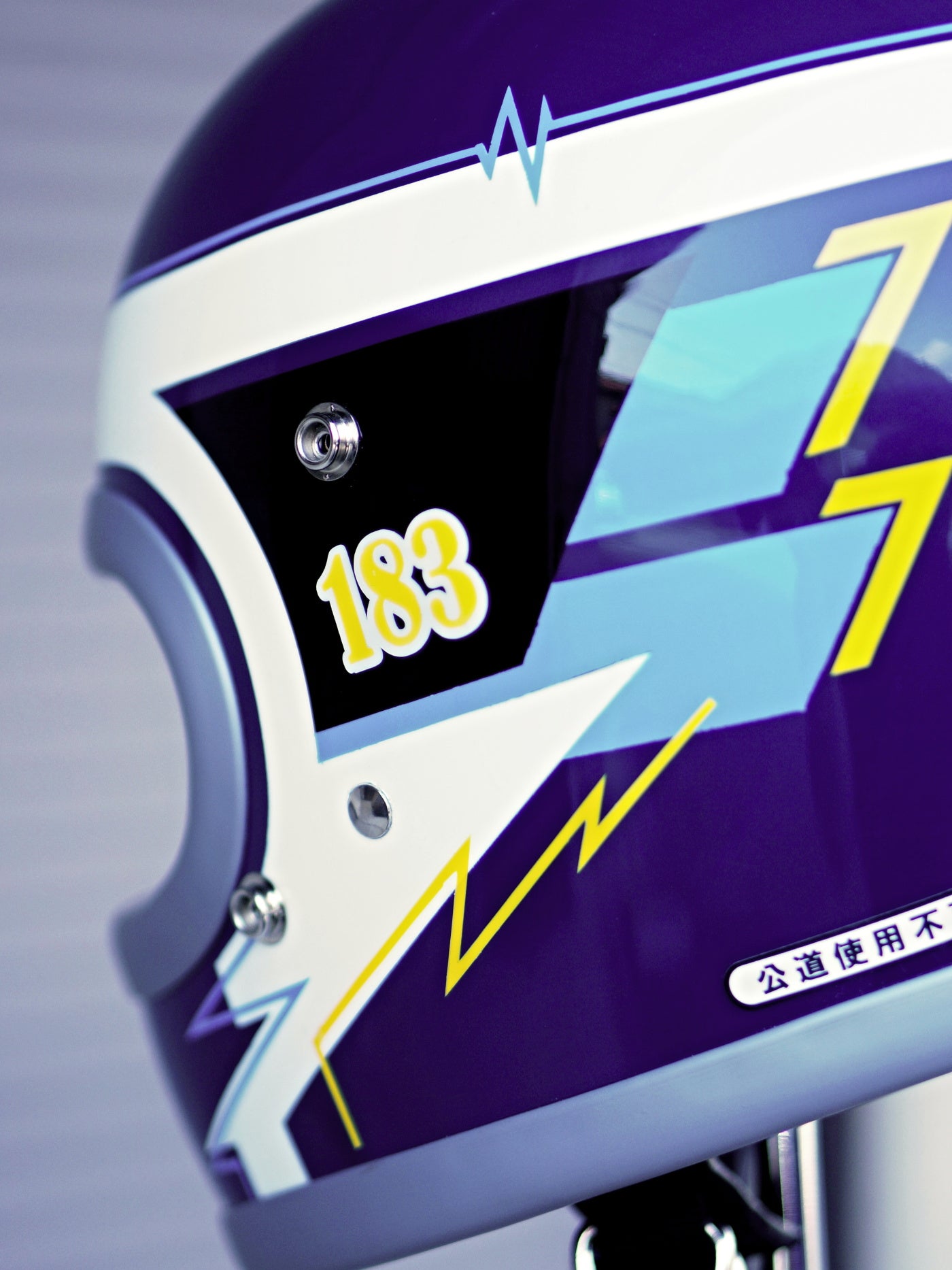 TT&CO. | 【Only One Series】Ko-ji×TT&CO. ベビースター2 "KJ3"