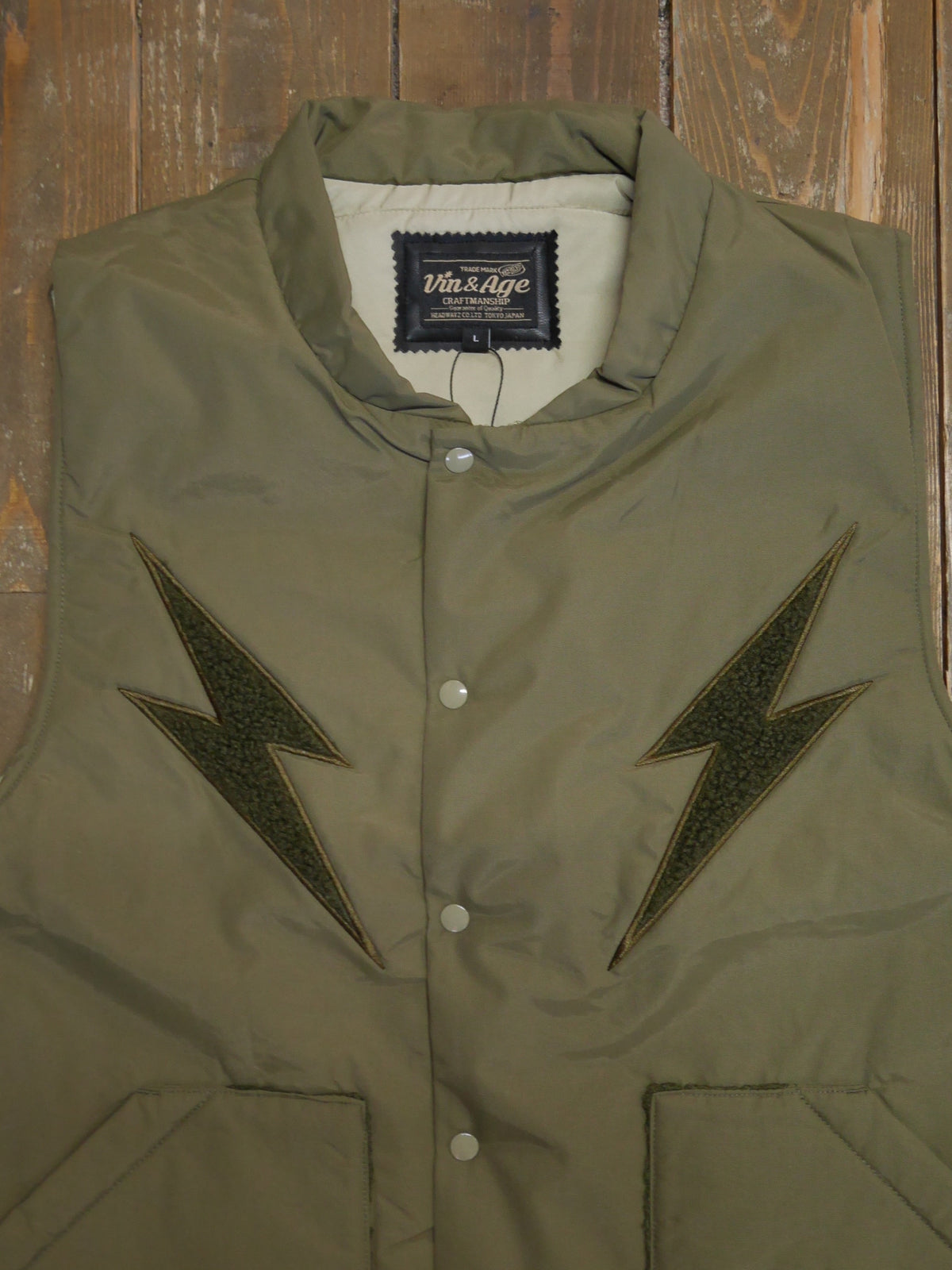Vin&Age | TYPE VTJ11 NYLON PUFFER VEST - Khaki
