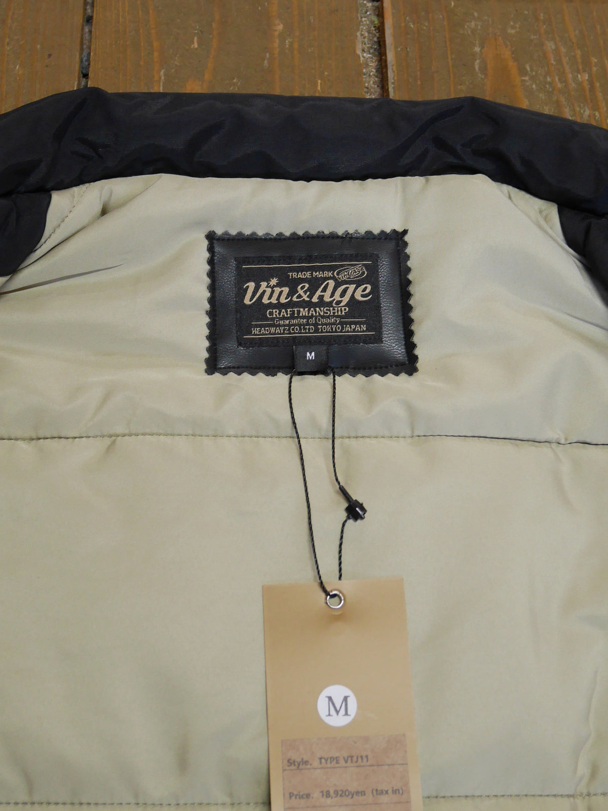Vin&Age | TYPE VTJ11 NYLON PUFFER VEST - Black
