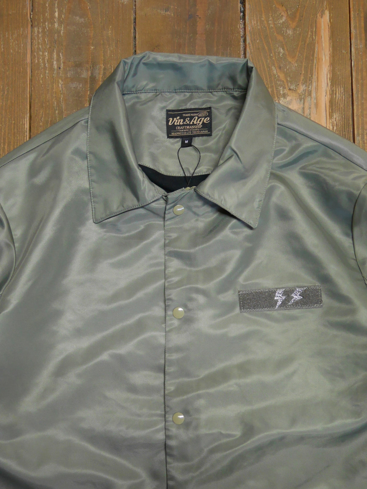 Vin&Age | TYPE VCJ1 COACH JACKET - Khaki