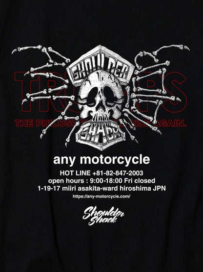 スカルTシャツ(ブラック)【受注販売商品】