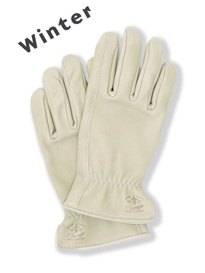 Lamp gloves | Winter Glove - Greige