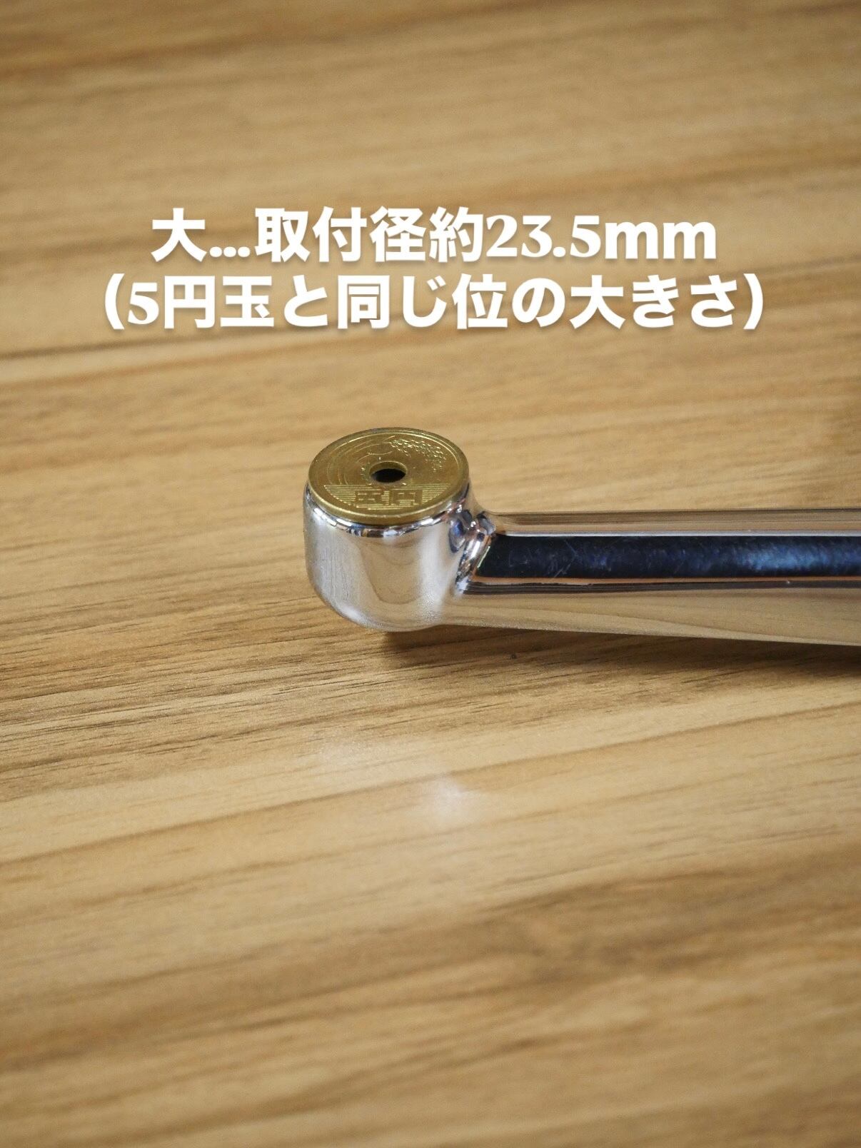 【スポーツスター専用】シフトペダル延長パーツ　『予約販売』Dream Extension [Sportster-Specific] Shift Pedal Extension Parts