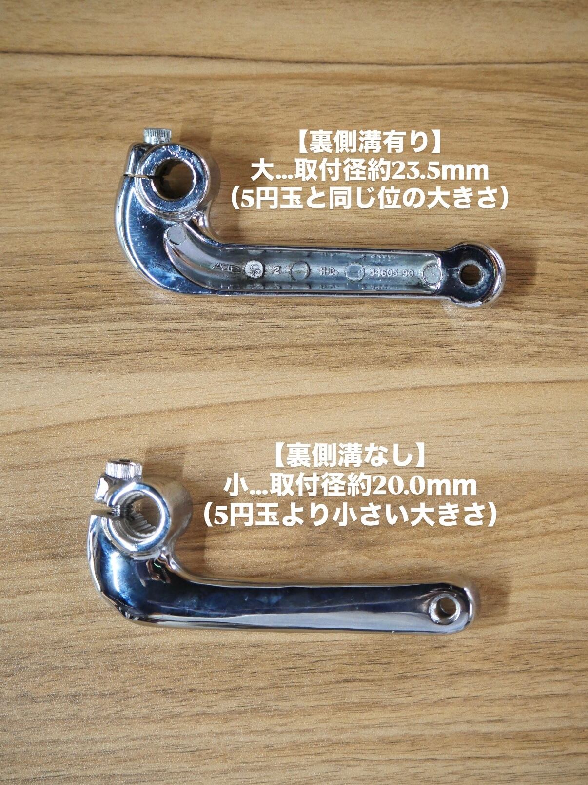 【スポーツスター専用】シフトペダル延長パーツ　『予約販売』Dream Extension [Sportster-Specific] Shift Pedal Extension Parts