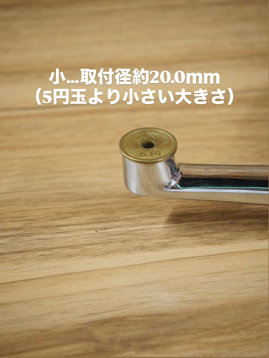 【スポーツスター専用】シフトペダル延長パーツ　『予約販売』Dream Extension [Sportster-Specific] Shift Pedal Extension Parts